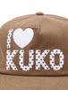 Кепка Kuko I Love Kuko с 5 панелями, цвет Мокко
