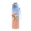 750ml Cartoon Letter Printed Lovely A-Z Water Cup Portable Children Plastic Cartoon Outdoor Sport Large Capacity Water Bottle
