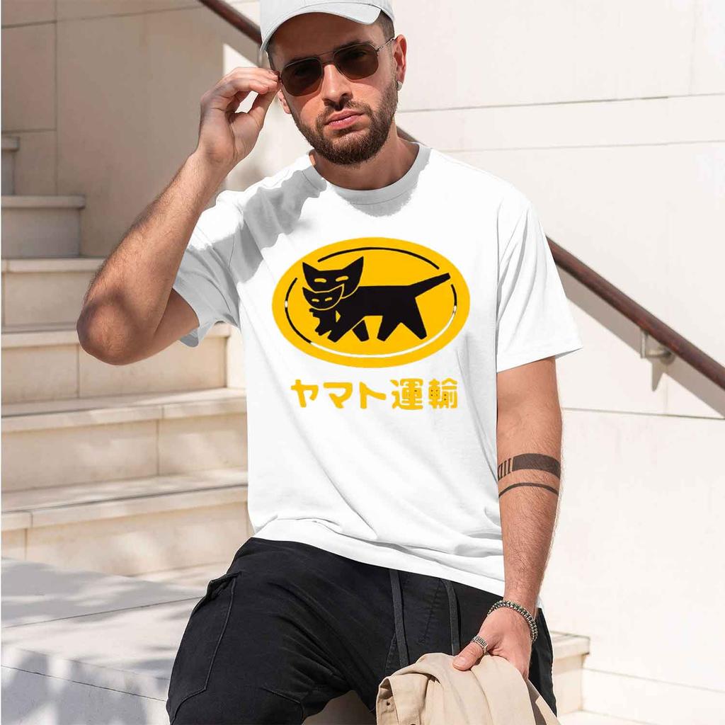 Yamato Transport Kuroneko T Shirts Unisex Printing T Shirt Unisex Funny Tshirt Streetwear Harajuku Tshirt Tops Tees Shirt 2026 New