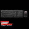Lenovo Беспроводной комплект клавиатуры и мыши ThinkPad Gen 2