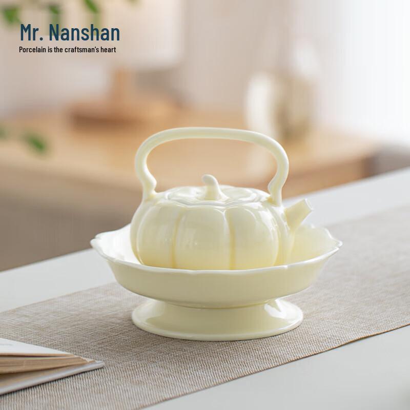 Nanshan Gentleman Kung Fu Ceramic Teapot Set