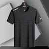 Men's Plus Size Summer Sports Ice Silk T-Shirt – Casual Short-Sleeve Top