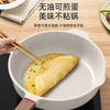 Non-Stick Pan Frying Wok Home Steak Skillet Pancake Fried Induction Cooker Gas Stove Special Saucepan Nonstick