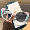 Versatile And High-End Cat-Eye Photochromic Reading Glasses Unisex Protect Eyes Personality Far Sight Eyeglasses 0 To +4.0
