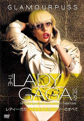 DVD - Lady Gaga GLAMOURPUSS - Famous Mons TOPF0002 Япония Фильмы и DVD Б/У