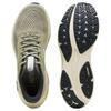 Puma Кроссовки мужские Puma Magnify Nitro 3 Terrains Lux Army Dusky Gray Зеленые 312342-01