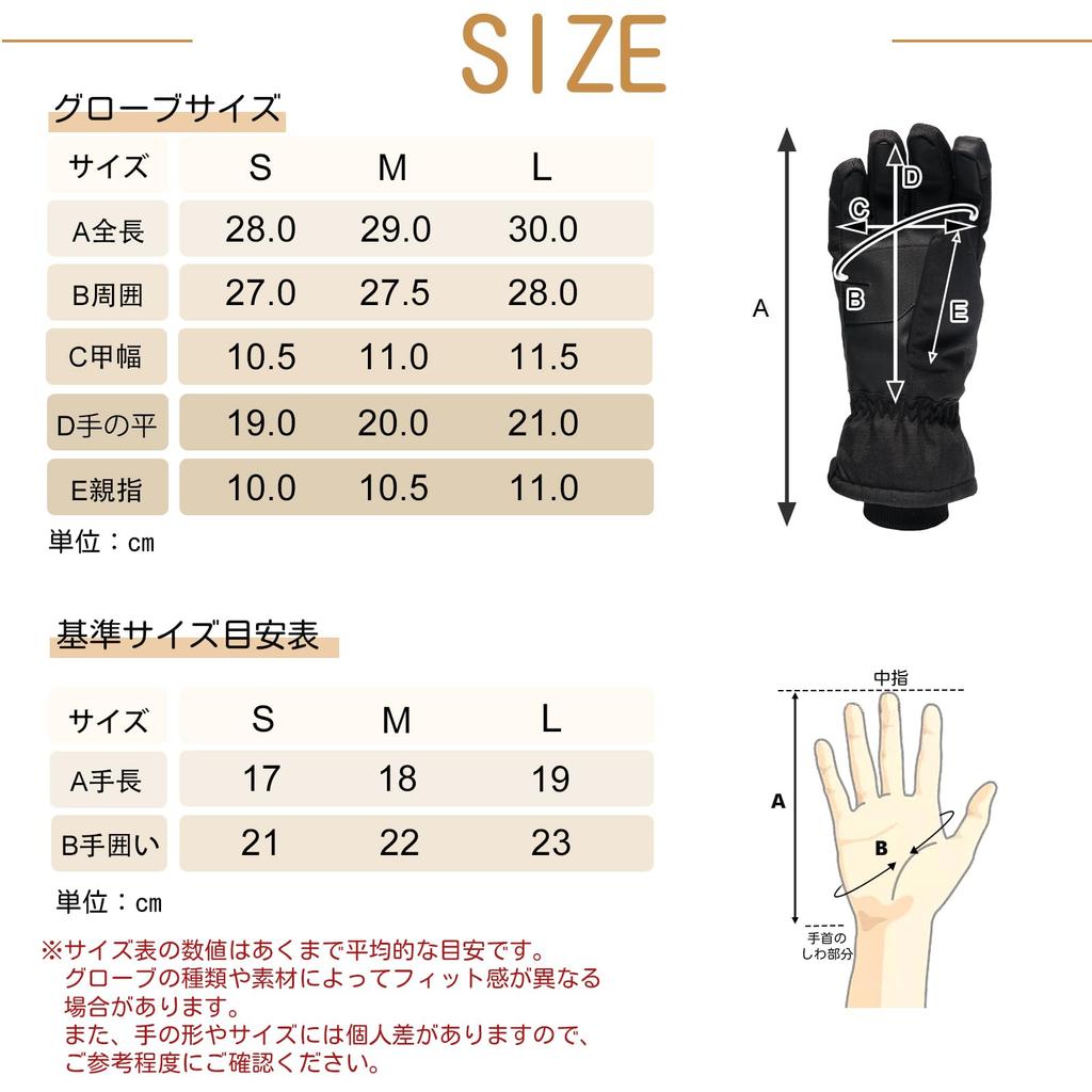 Лыжные и сноубордические перчатки с утеплителем 3M Thinsulate, водонепроницаемым ремешком для смартфона, флисовой подкладкой и карманами для хранения ски-пасса, совместимые, двухслойные