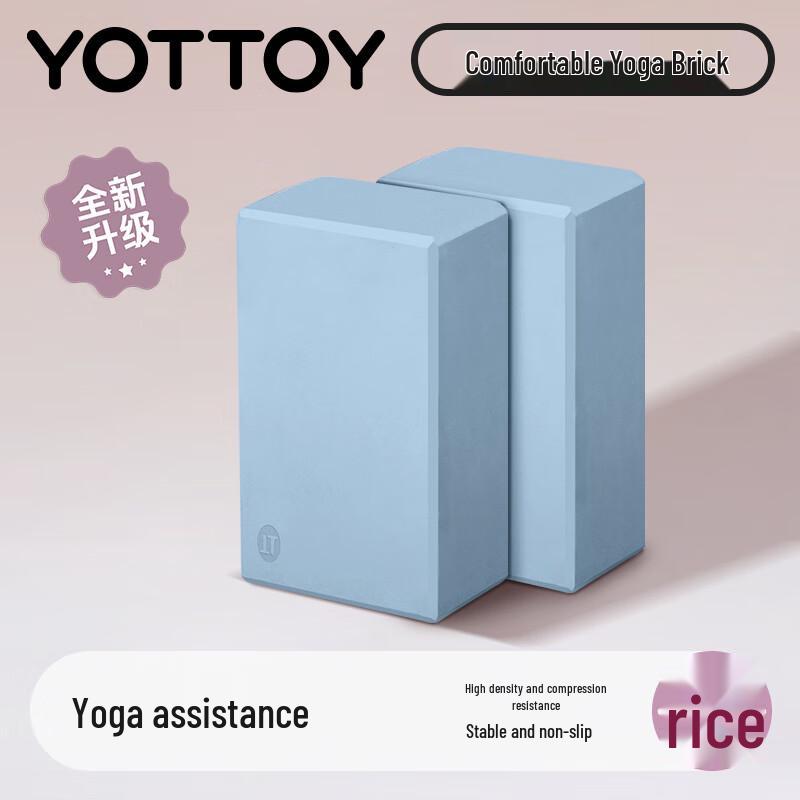 Блок для йоги и танцев Yottoy из ЭВА высокой плотности