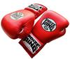 PRIZE RING Boxing Gloves Laced Red "Professional SX" (14oz)