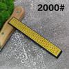 Золотые Премиальные Алмазные Точильные Камни - Высококачественные Точильные Инструменты для Ножей Ножниц Запасной Камень