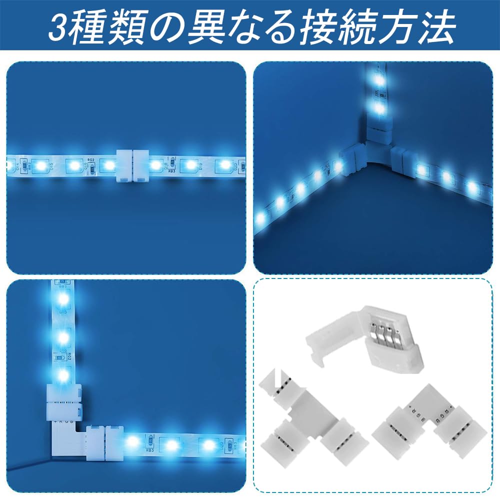 LED-коннектор CHANJIF SMD5050 RGB, 4-контактный, ширина 10 мм, не требует пайки, простое подключение, для удлинения светодиодных лент.