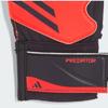 Adidas Перчатки вратаря Predator Trn Kids 3873 Junior Soccer Glove Gk