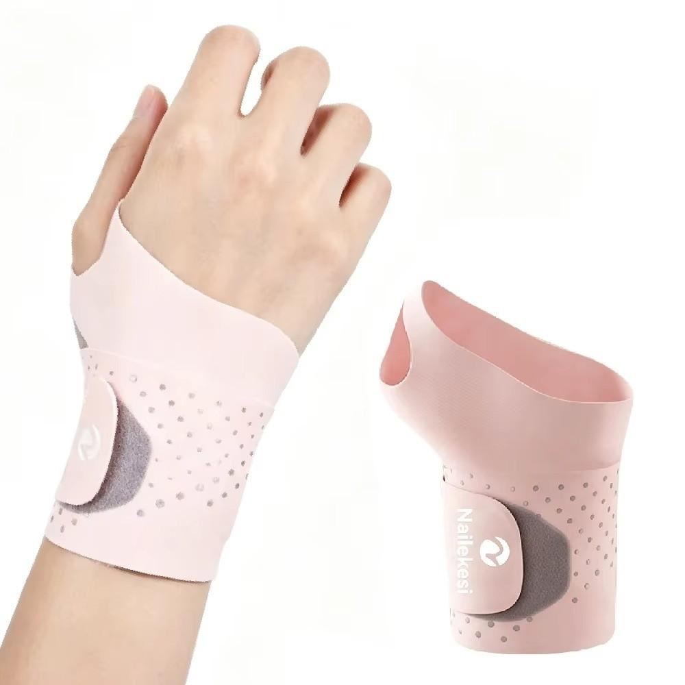 Anti Sprain Compression Wrist Wrap Ultra-Thin Wrist Protector Quality Wrist Support Brace  Women