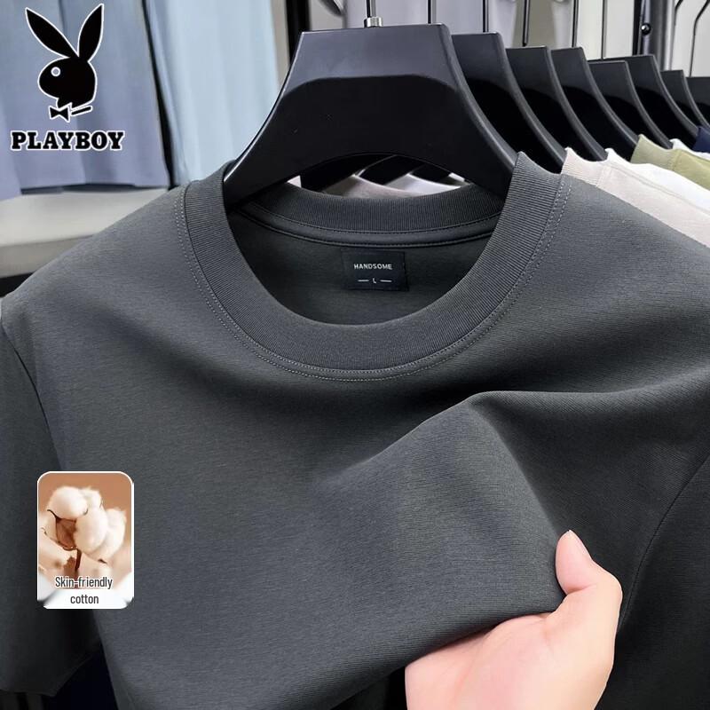 PLAYBOY Мужская хлопковая футболка с коротким рукавом с жидким аммиаком