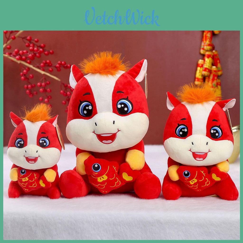Year Of Horse Zodiac Plush Animal Toy Short Hair Fish Horse For Kids Gift