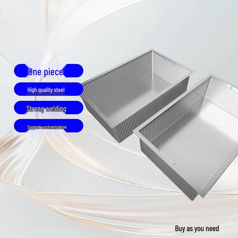 Universal Square Stainless Steel Filter Basket