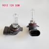 9012 12V 55W Super Bright Halogen Car Headlight Bulb