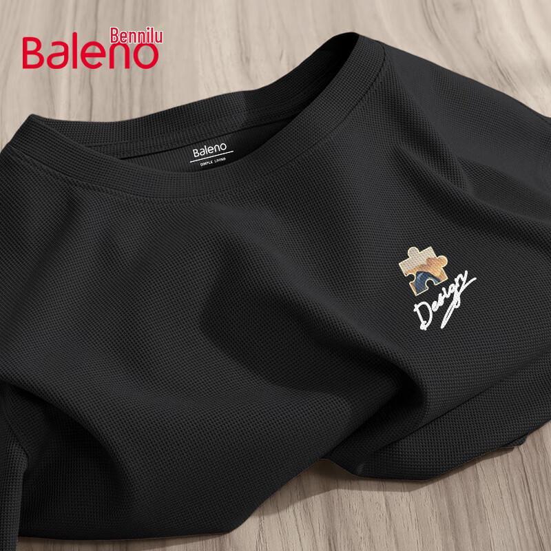Мужская вафельная футболка с коротким рукавом Baleno