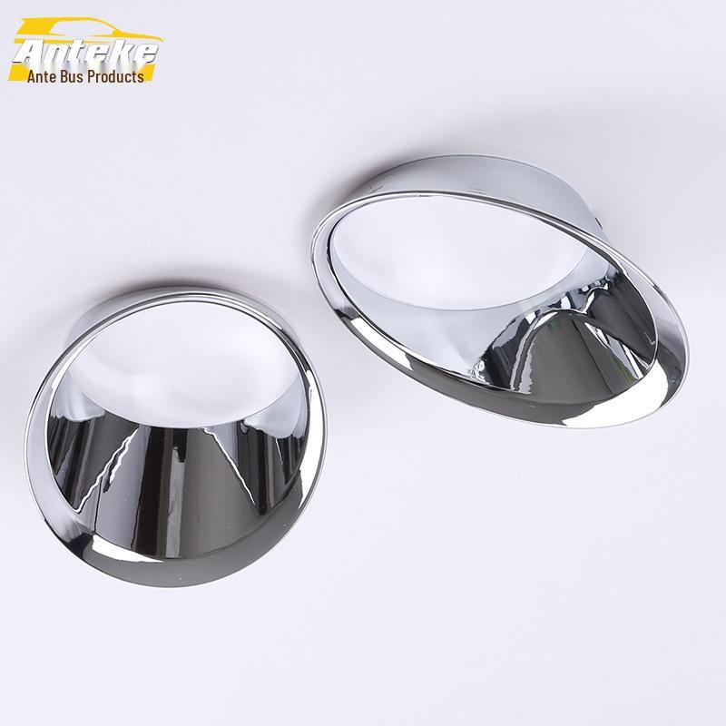 Prado 14 Front Fog Light Decorative Chrome Ring & Frame Cover