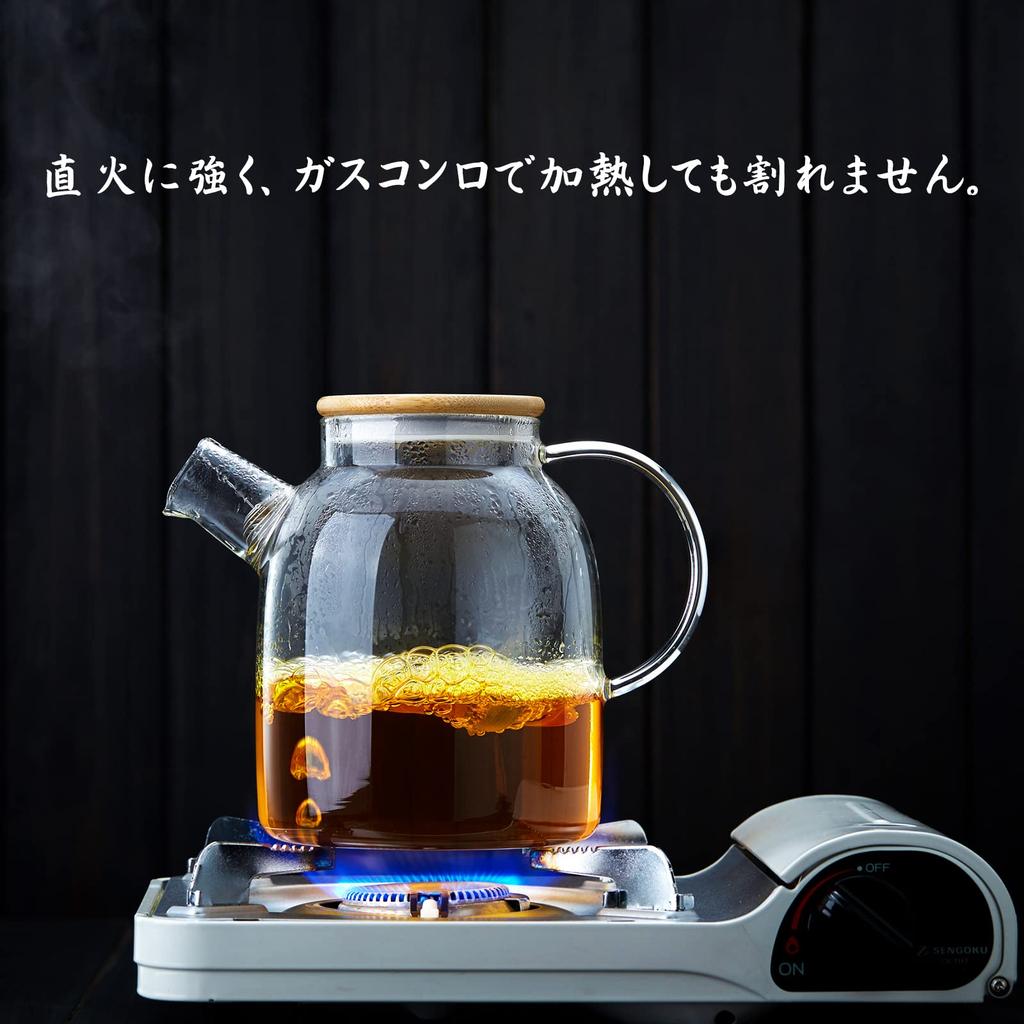 Pokaro Tea Glass Glass Large Direct Fire Bamboo Cylindrical Glass Black Green Fruit Leaf Comes with Tea Back Kettle, Heat-Resistant Teapot, Teapot,