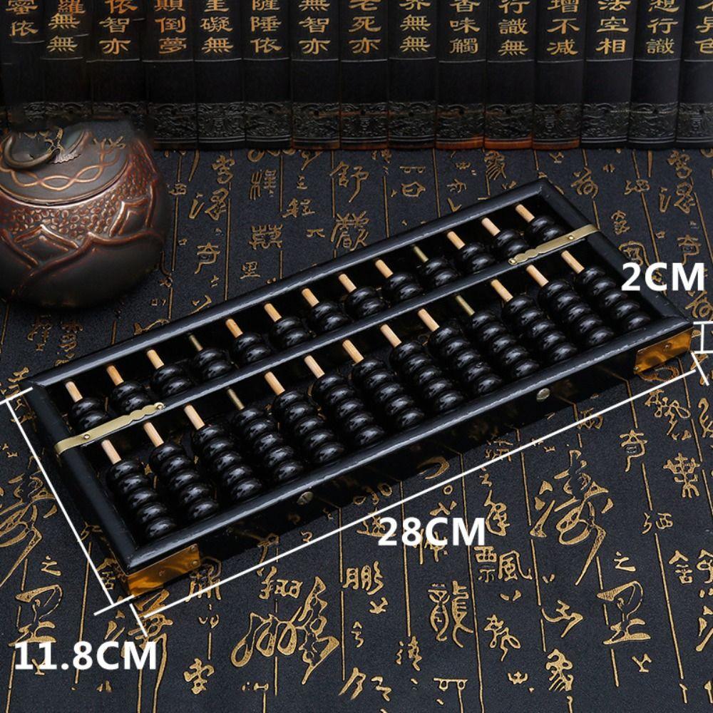 Разноцветные деревянные счеты Деревянная счетная рамка Счетные костяшки Развитие интеллекта