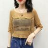 Female Hoodie Leisure, Elegant, Sexy Spring Hollow Round Neck Short Sleeve Knitted Top Summer Short-sleeved Hollowed Out Knit Shirt