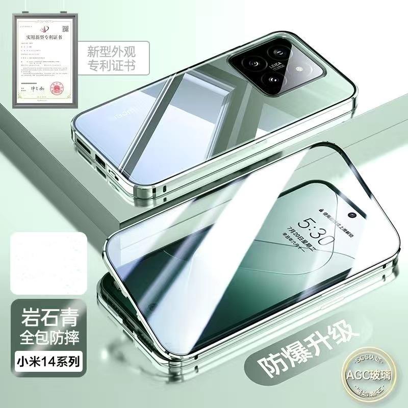 Чехол 360° для Xiaomi 14T Pro, двустороннее магнитное крепление, металлическая закаленная стеклянная защитная крышка для Mi 14 T 14TPro 5G