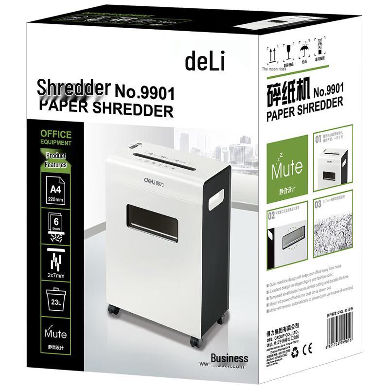Deli 9901 Level 5 Security Office Shredder CN plug (adapter included)