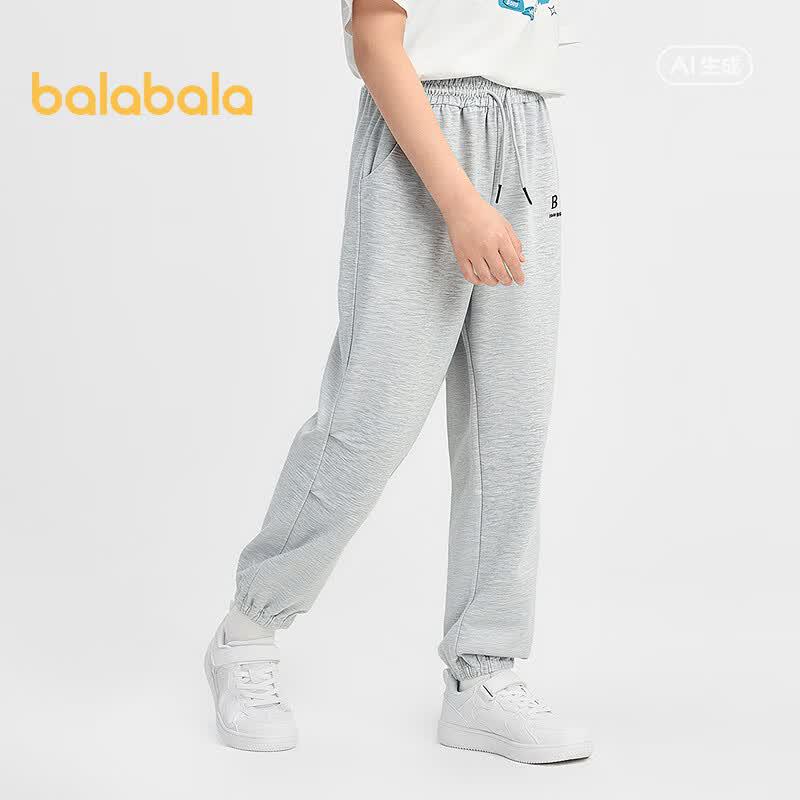 Летние спортивные штаны-джоггеры для мальчиков Balabala