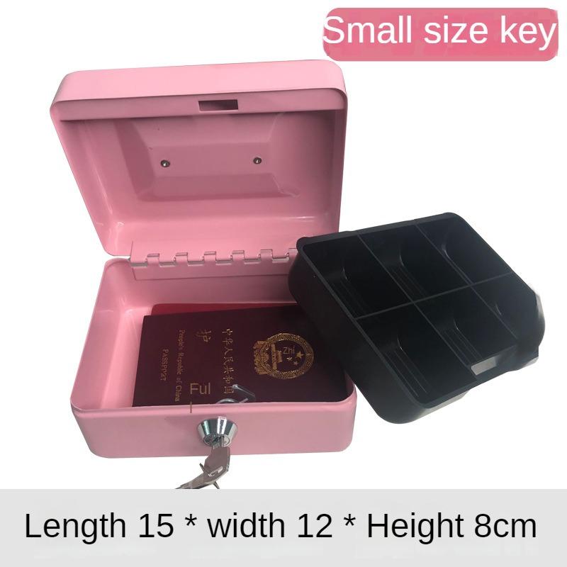 Утолщенная металлическая копилка, креативная копилка, копилка для ключей, копилка с паролем, переносная копилка, запираемый кассовый ящик, небольшая сортировочная коробка