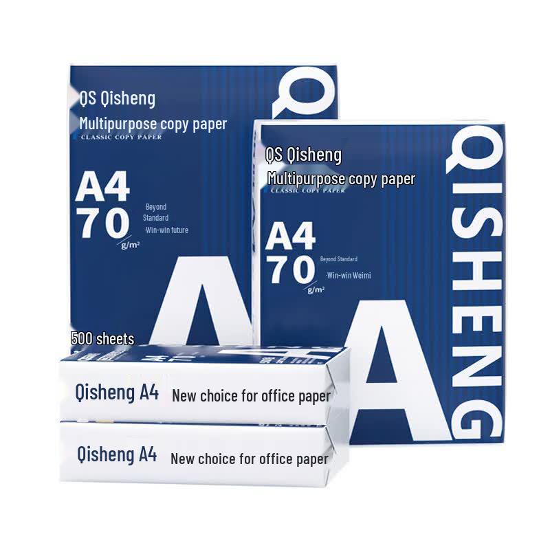 Копировальная бумага Qisheng A4