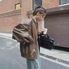 Korean Style Women's Trendy Lapel Motorcycle Leather Jacket - Autumn Loose Fit Cardigan Top