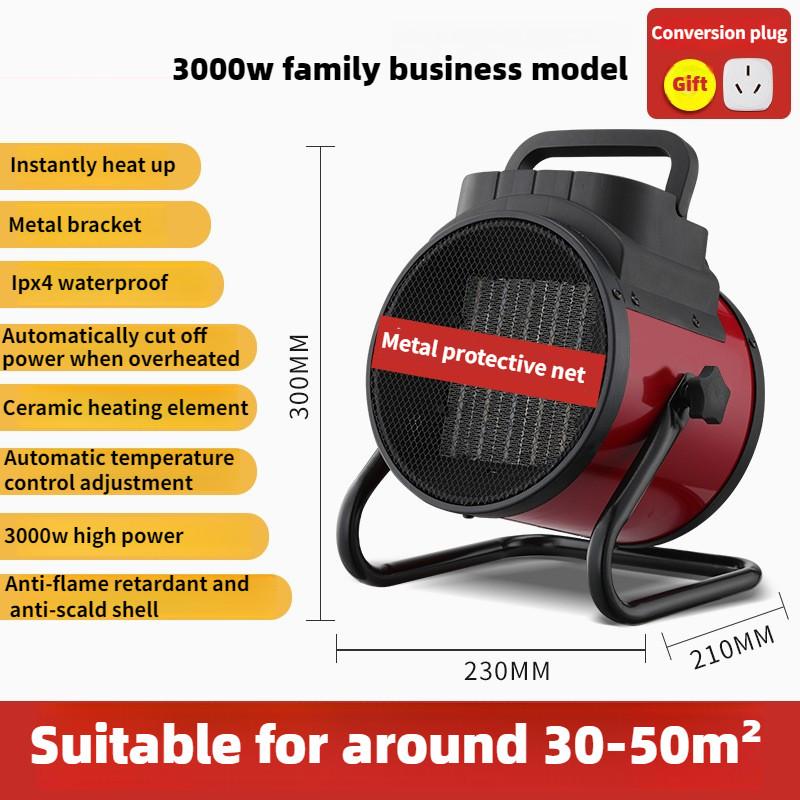 Маленький Портативный Промышленный Обогреватель Бытовой Высокомощный Вентилятор Теплого Воздуха Быстрое Отопление Ванной Комнаты Настольный Вентилятор Горячего Воздуха