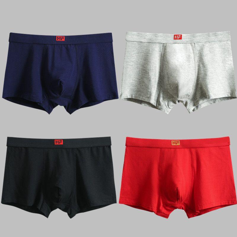 4 шт., мужское нижнее белье-боксеры, шорты-боксеры, мужское сексуальное нижнее белье, мужское нижнее белье, легкие, мягкие, прочные, средней длины, дышащие
