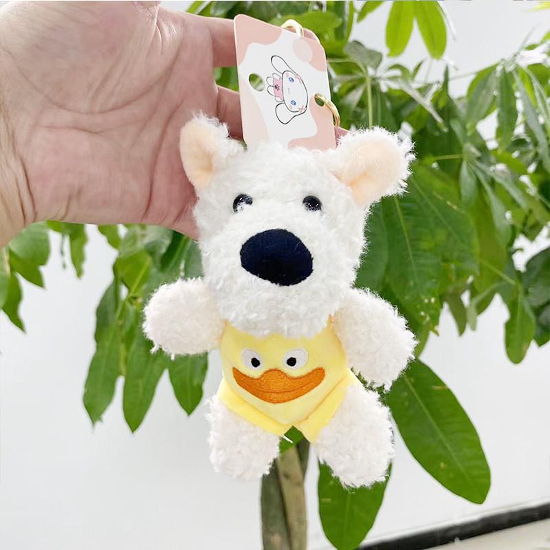 Cute Plush Dog Keychain Adorable Cartoon Animal Soft Doll Accessory Gift For All Ages