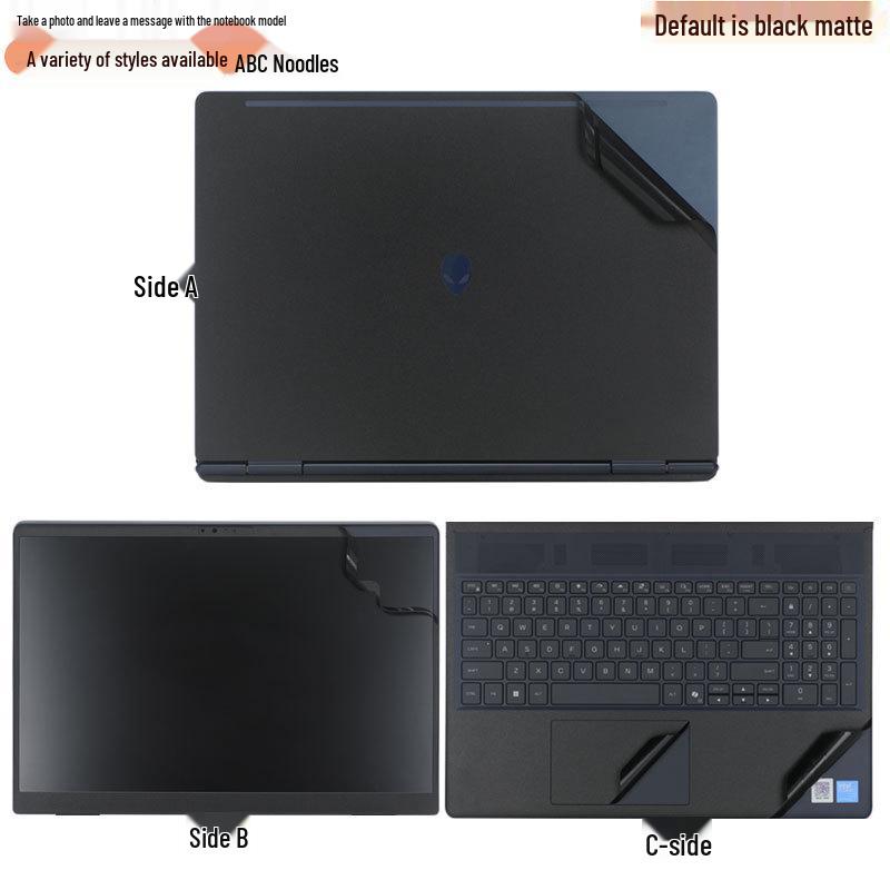 Alienware 2025 Starship 16X Однотонная Защитная Пленка для Ноутбука от Царапин
