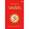 The Holy Vedas Paperback By Vidyalankar, Pandit Satyakam
