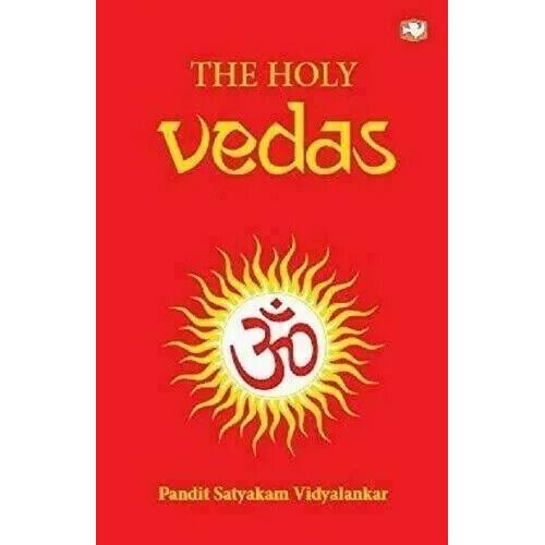 The Holy Vedas Paperback By Vidyalankar, Pandit Satyakam