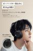 Беспроводные наушники JVC Kenwood Victor Bluetooth 50 часов воспроизведения с микрофоном Легкие Удобные Черные HA-S99N-B Ver.5.3 Многоточечные