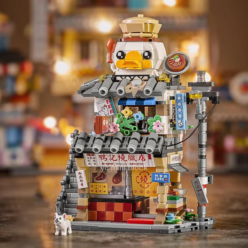 Новый Мини Город Снек Уличная Еда Город Деревня Конструктор Сделай Сам Уличный Вид Украшение Сборка Кирпичики Наборы Для Девочки Дети Подарки