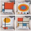 Piet Mondrian Geometric Line Color Block Pillowcase Soft Plush Throw Cushion Cover Decor Nordic Style Pillow Case for Sofa Home