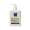 Yuzu Body 300ml M-mark Lotion, Off-White, (x 1)