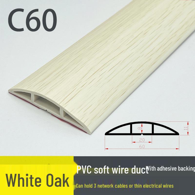 Мягкий ПВХ кабельный канал для пола: Изолированный самоклеящийся канал для прокладки проводов с толстой защитой от наступания