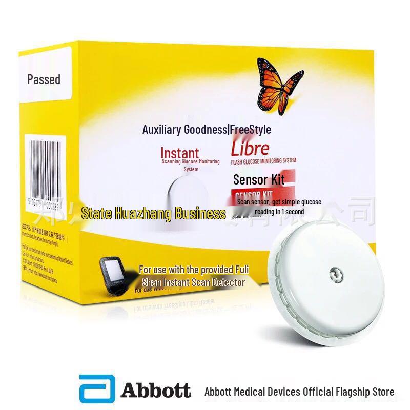Датчик мониторинга глюкозы Abbott FreeStyle Libre 2 для сканера или телефона с NFC