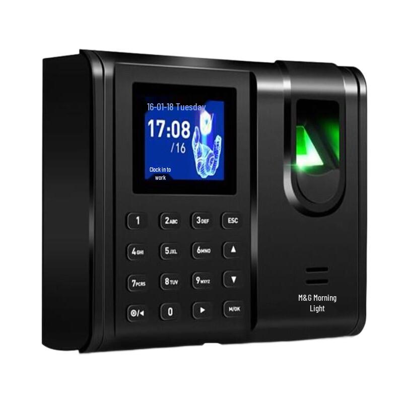 M&G Smart Fingerprint Attendance Machine CN plug (adapter included)