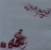 CD HOWLING GUITAR - Motor Noise PCD4122 P-Vine Records 2000 Япония ObiRock Б/У