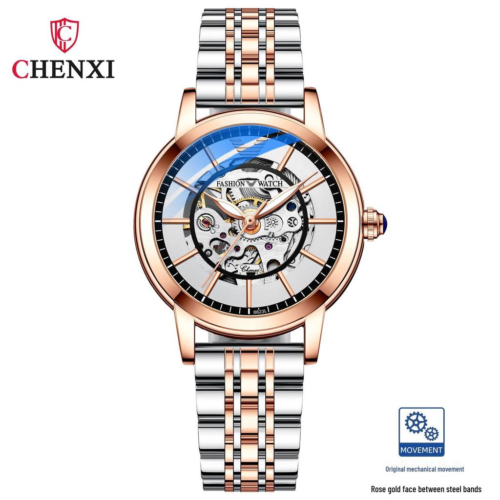 Chenxi Women's Fashion Luminous Waterproof Automatic Steel Watch