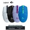 Беспроводная игровая мышь Logitech G304 LIGHTSPEED