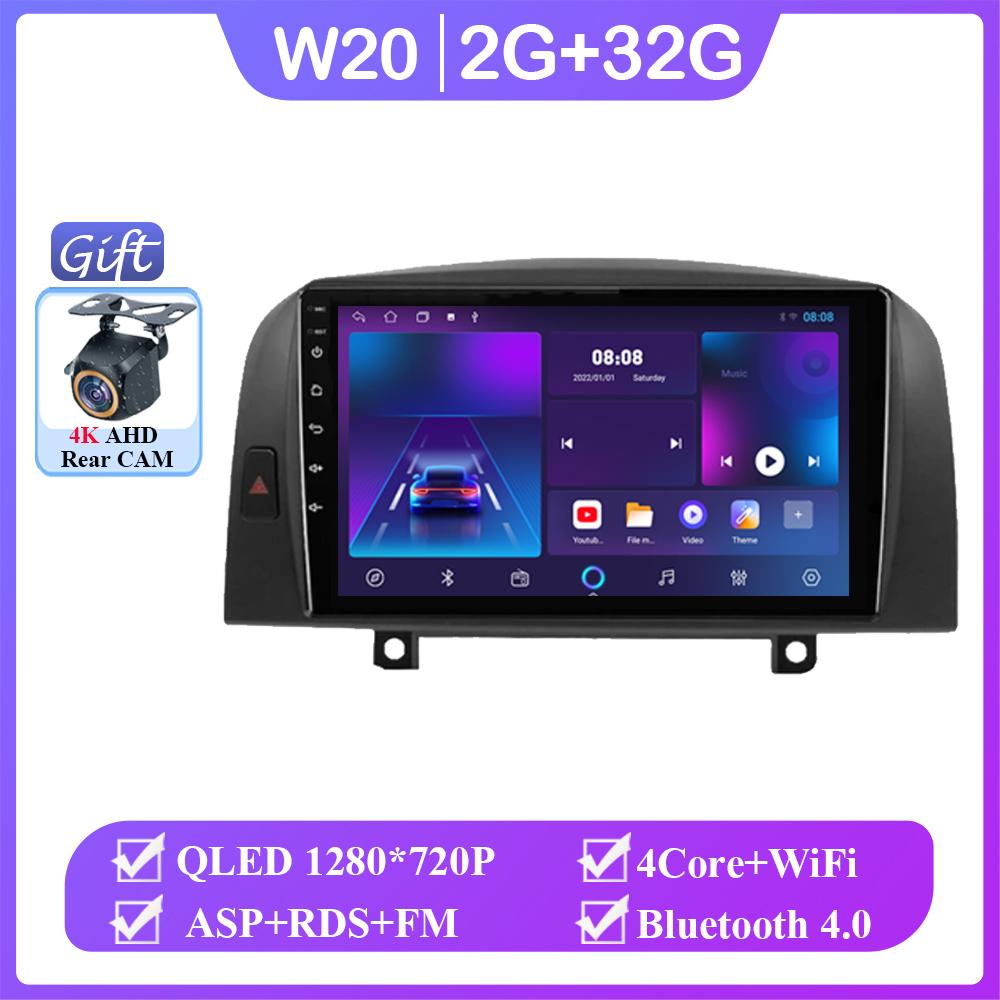 Android 14 для Hyundai Sonata NF 2004 - 2008 стерео WIFI навигация мультимедиа экран GPS автомагнитола головное устройство Carplay 2 Din DVD