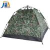 JunPinHang All-Season 210D Oxford Tent Fly